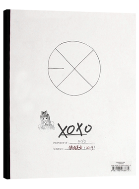 现货 EXO-M 1st Album XOXO（Hugs Ver.）亲亲抱抱（CD） 中文版