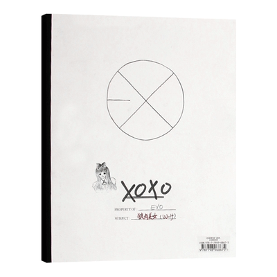 现货 EXO-M 1st Album XOXO（Hugs Ver.）亲亲抱抱（CD） 中文版