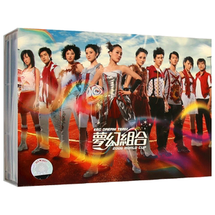 梦幻组合 容祖儿谢霆锋陈奕迅歌曲合集 无损汽车载cd光盘碟片