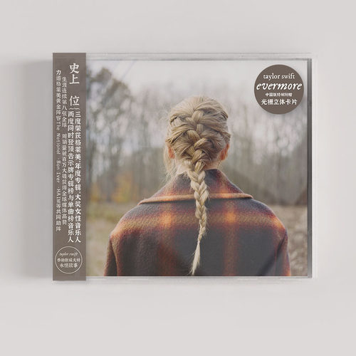 正版 Taylor Swift 泰勒斯威夫特 霉霉专辑 evermore CD 永恒故事