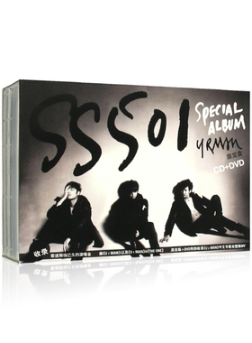 SS501 UR MAN（就是你）专辑日韩流行歌曲汽车载cd+DVD光盘碟片