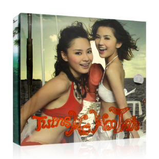 海报歌词单 Twins DVD光盘流行歌曲碟片 专辑CD 写真集 热浪假期