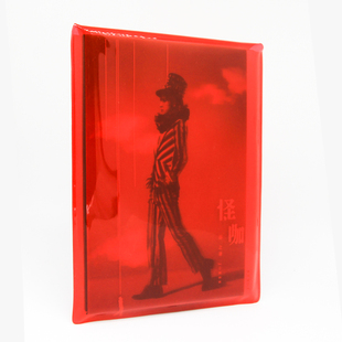 唱片CD光盘 怪咖 写真歌词本 薛之谦2019专辑 正版