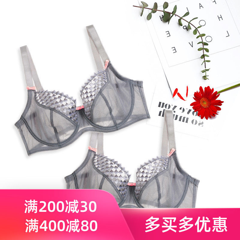 Legend Fat sister Underwear Large Bras Steel ring Thin section mm200 sexy Gather droopingin the Lingerie/Men's underwear/Tracksuit , Bra  category - from Buy2taobao.com to provide professional Taobao agent buy service