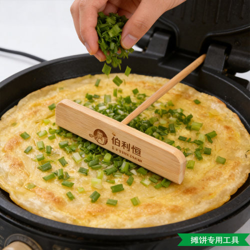 杂粮煎饼家用摊煎饼果子工具竹耙子电饼铛竹蜻蜓鸡蛋饼煎饼刮子板