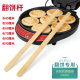 翻饼用 酱香饼专用工具煎饼果子 工具加长翻饼尺挑饼杆挑大饼老式