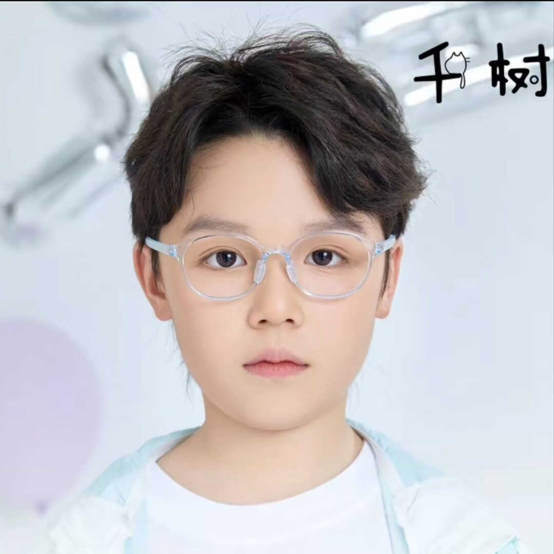 千树眼镜儿童时尚眼镜框全框圆框tr硅胶超轻眼镜架48宽9-15岁2531