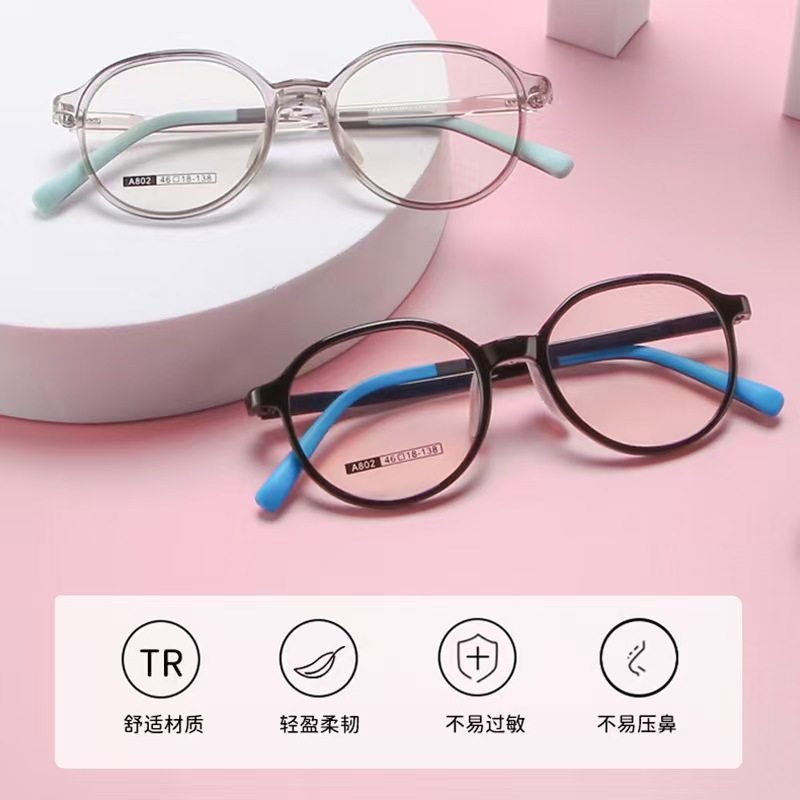 时尚儿童眼镜不规则圆框7-10岁青少年配眼镜TR硅胶眼镜架超轻A802,童装/婴儿装/亲子装,太阳镜,淘宝优惠券,粉丝福利购,淘宝优惠卷