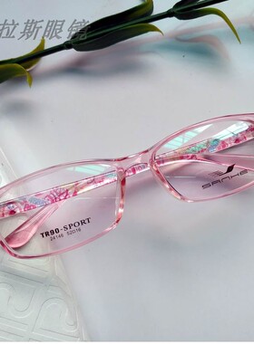 女士紫色眼镜框半透粉色精美超轻记忆TR90镜架配近视眼镜san24146