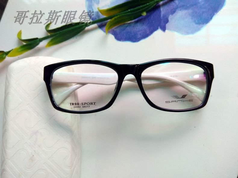 男女大框黑色撞色个性眼镜架24062记忆超轻弹近视眼镜框轻盈sanhe