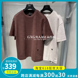 商场同款 GXG男装 2024夏季 T恤G24X442087 专柜正品 休闲宽松圆领短袖