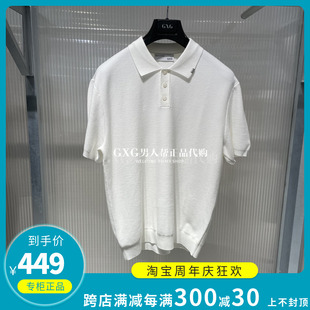 T恤白色微廓休闲短袖 GXG男装 专柜正品 潮G24X242061 2024夏季 POLO衫