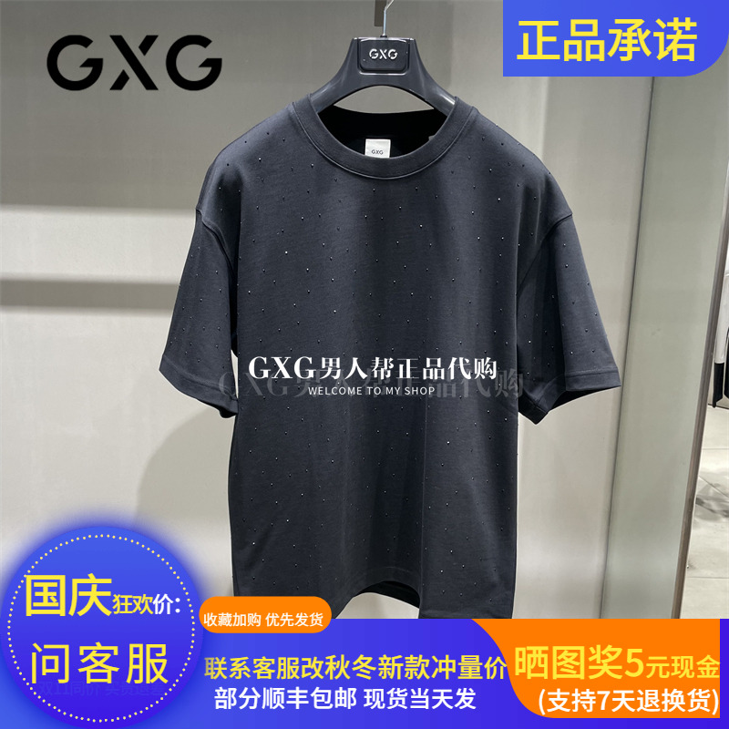 GXG黑色棉圆领T恤G25X443150000