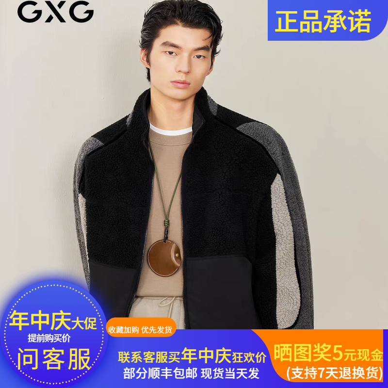 GXG夹克黑色外套G25X214080000