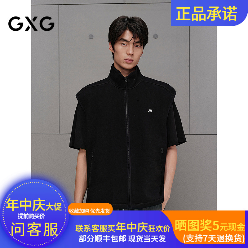 GXG男马甲背心G25X093003000