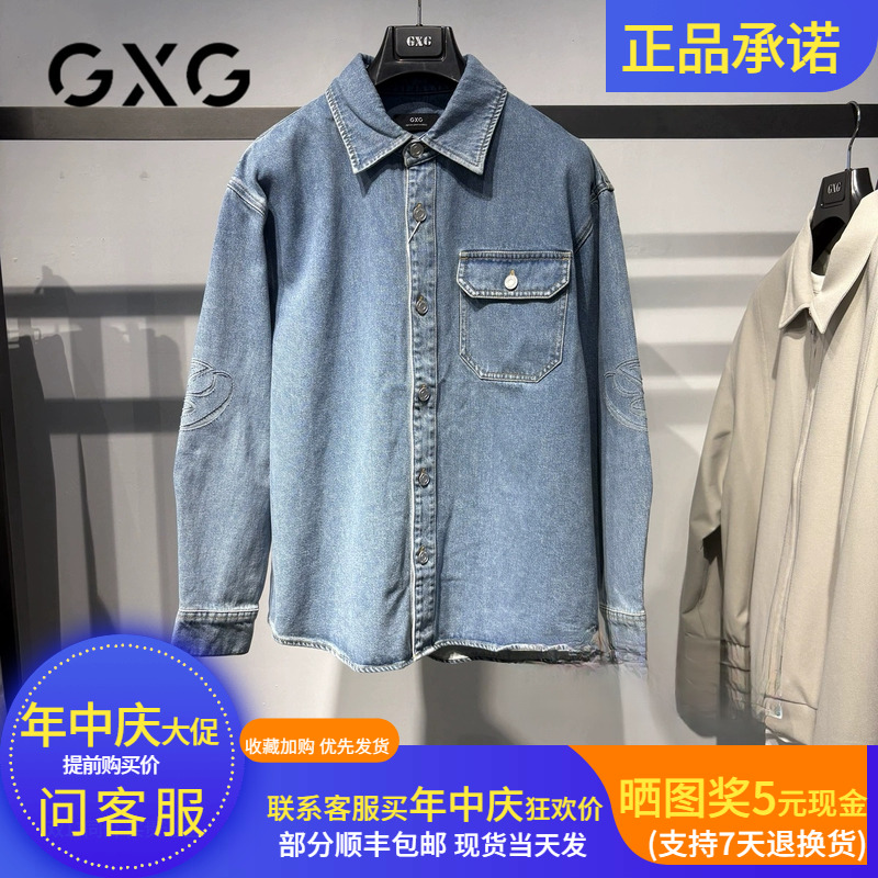 GXG牛仔衬衫外套棉G25XE93013264