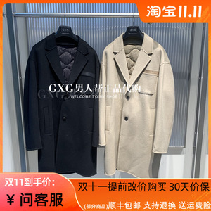 GXG男装羊毛外套2023冬季新款双面呢羽绒内胆长款大衣GEX12626074
