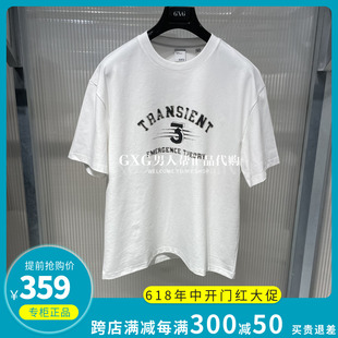 白色宽松休闲圆领短袖 GXG男装 商场同款 夏季 T恤G24X442091 专柜正品