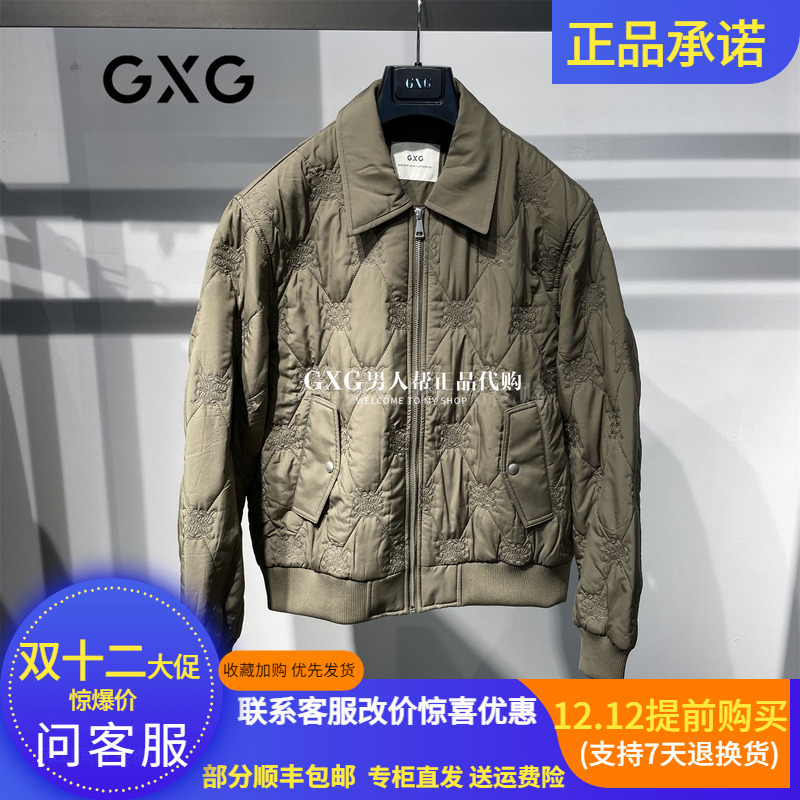 GXG保暖棉夹克G25X074007404