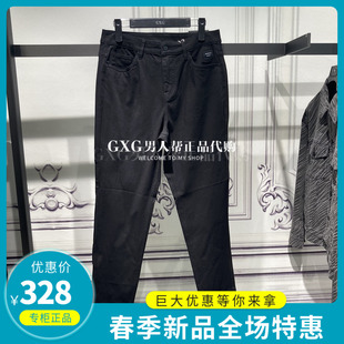 男装 GXG专柜正品 黑色宽松锥形牛仔长裤 新品 潮GFX10501891 2024春季