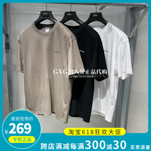 专柜正品 印花圆领短袖 2024夏季 时尚 T恤G24X442086 商场同款 GXG男装