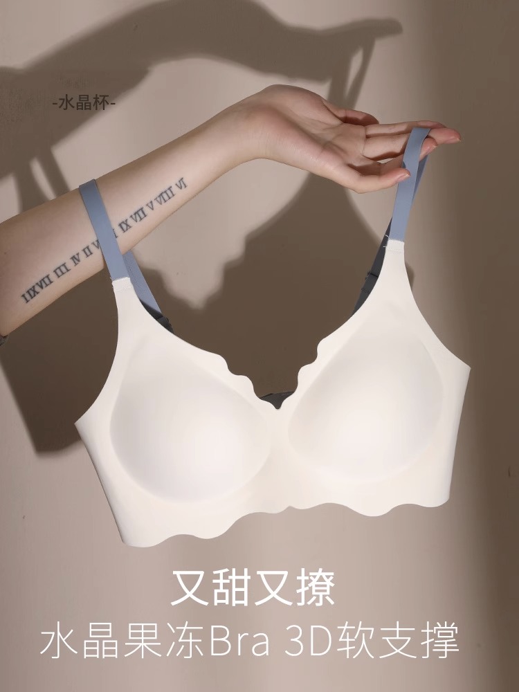 无痕乳胶果冻软支撑内衣女显大小胸聚拢夏季薄收副乳防下垂文胸罩_喵喵女孩Bra_女士内衣/男士内衣/家居服-第3张图片-提都小院