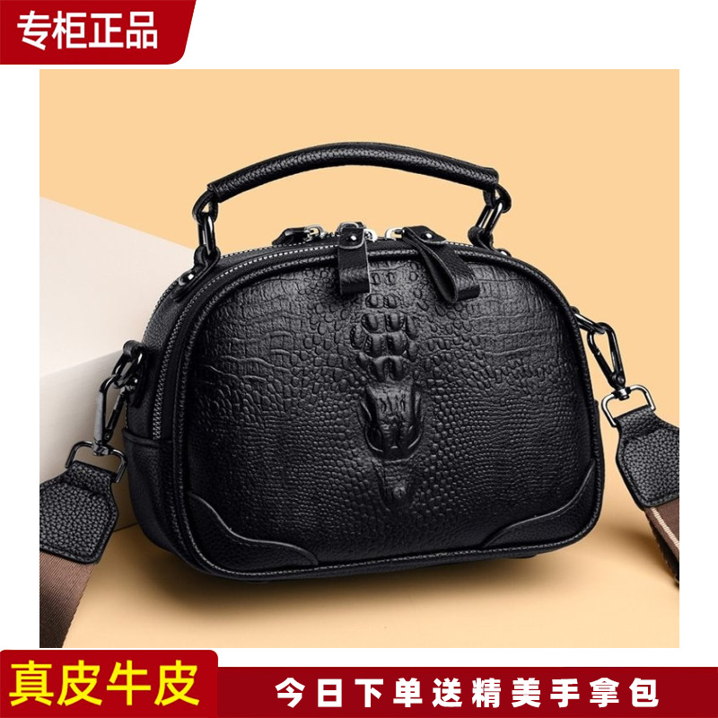 袋鼠真皮小包包三层女包2024夏季新款牛皮包放装手机包单肩斜挎包