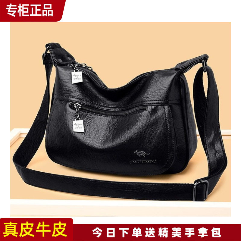 袋鼠女士真皮斜挎包2024年夏季新款妈妈款婆婆小包包女中年单肩包