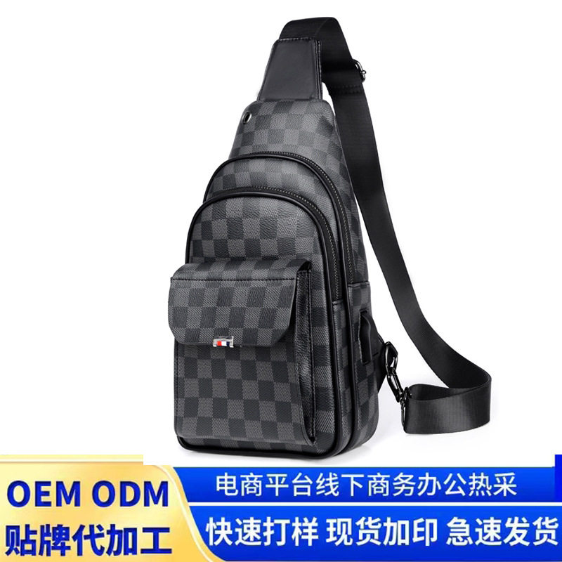 男士胸包定制斜挎包男格纹大容量单肩小背包男轻便防水潮流