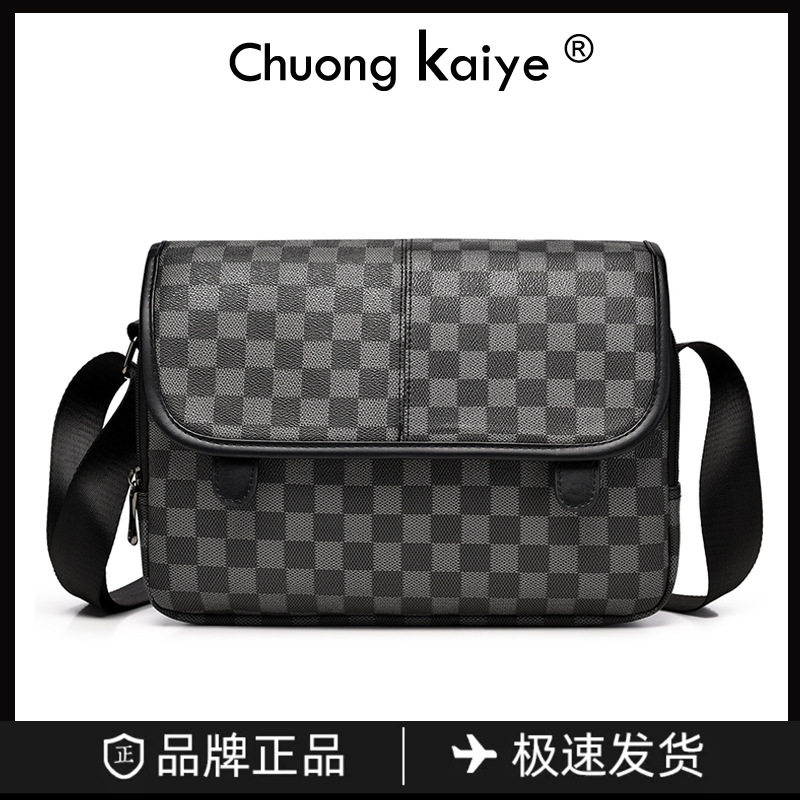 新款格子包包男女通用单肩包欧美斜挎包多功能背包软皮大容量男包