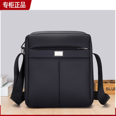 袋鼠正品男士单肩包防水牛津布简约休闲斜挎包大容量轻便男款背包