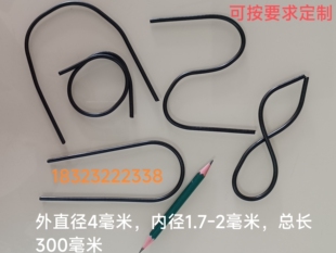 蚊香盘金属软管 万向定型鹅颈管 可调节方向电镀 耳机咪管 蛇形管