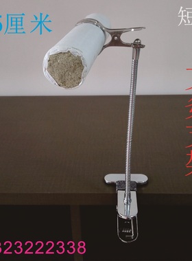 短款艾灸支架温灸仪器艾条夹定位