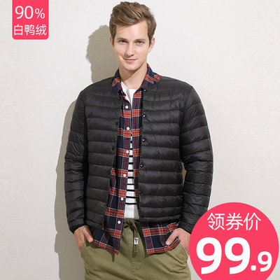 男士无领轻薄羽绒服内胆圆领