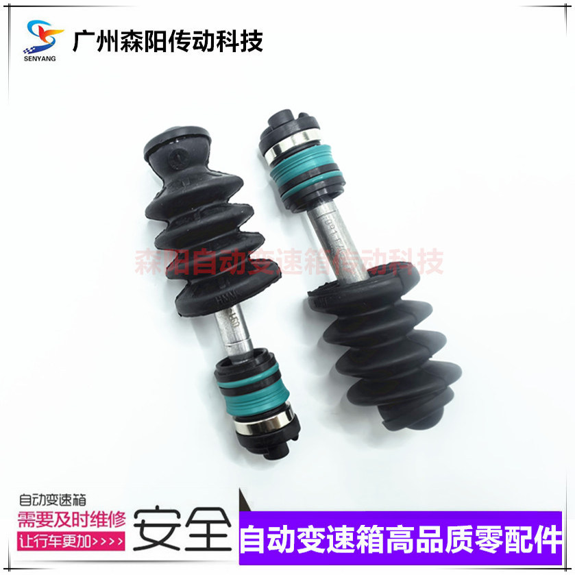 适用大众七速干式双离合DQ200 0AM变速箱离合器拨叉顶杆活塞改良