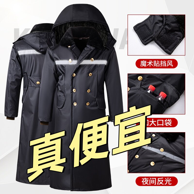 冬季黑大衣绿大氅棉大衣加绒加厚长款大棉袄冷库棉衣防水防风棉服