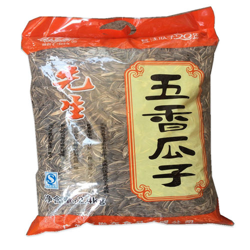 酒吧小吃大包葵瓜子先生炒货