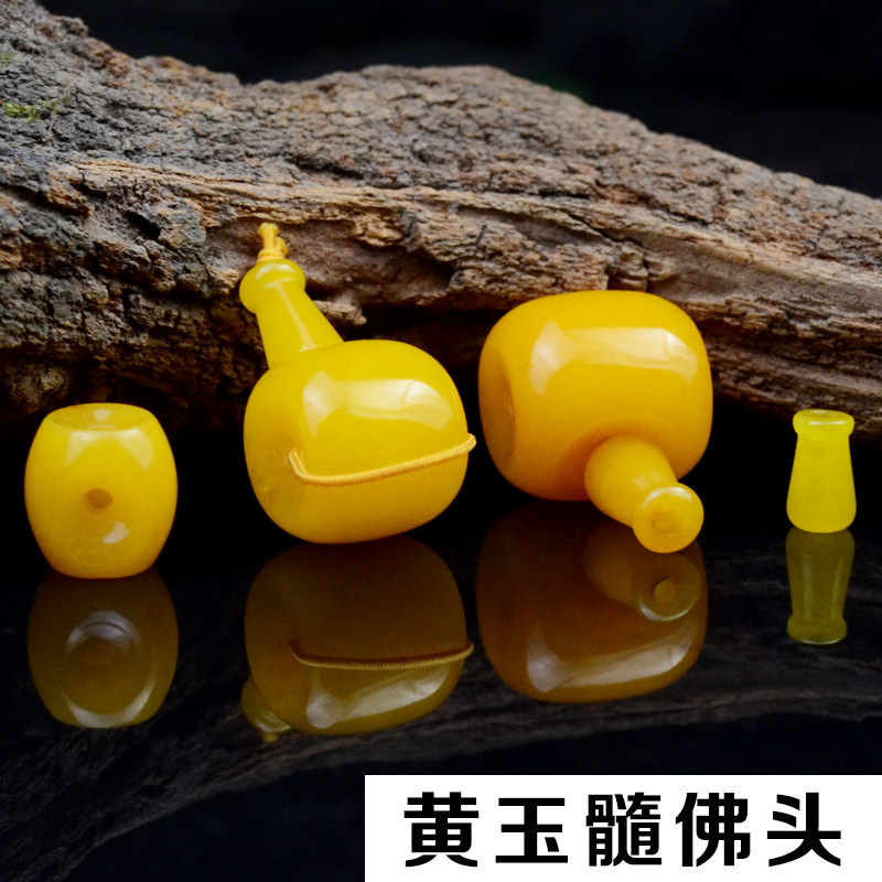 黄玉髓玛瑙星月菩提金刚文玩佛塔