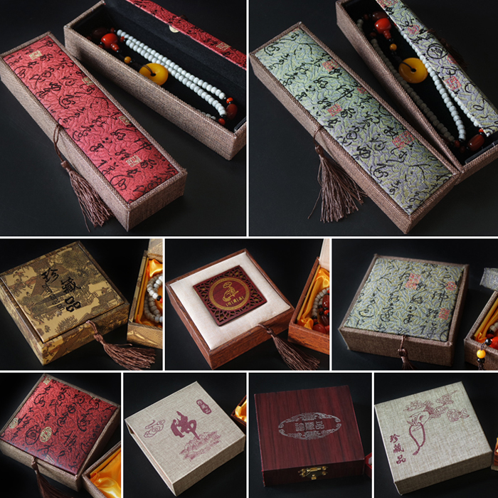 佛珠文玩玉器星月菩提高档礼品盒