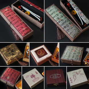 高档礼品盒首饰盒佛珠文玩手串手链盒包装玉器礼盒108颗星月菩提