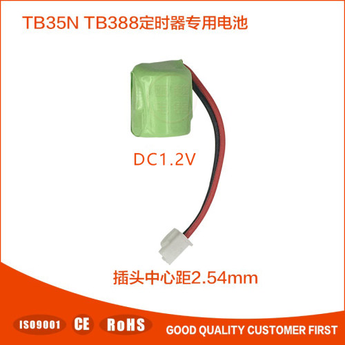TB35-N定时开关松下TB388定时器PANASONIC TB118时控器专用电池