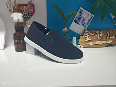 金轩儿冬季老北京布鞋男士棉鞋轻便柔软舒服防滑