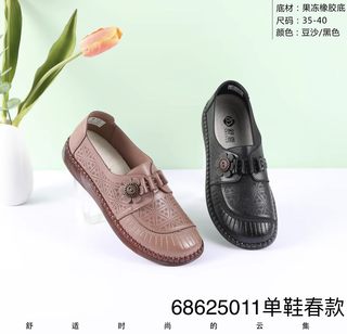 舒云老北京布鞋女士春季新款2024妈妈鞋软底软面一脚蹬686250
