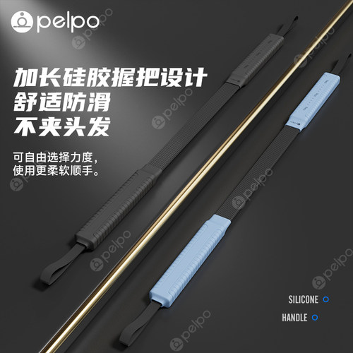派普新型臂力器臂力棒一根三力度