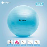 Pai Pu yoga balls, fitness balls, children's sensory integration training yoga balls, big dragon balls, thickened adult sports equipment thumbnail 3