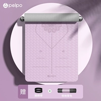 8 体 [185x80см -фиолетовый серый] подарочный ремешок+рюкзак+рюкзак