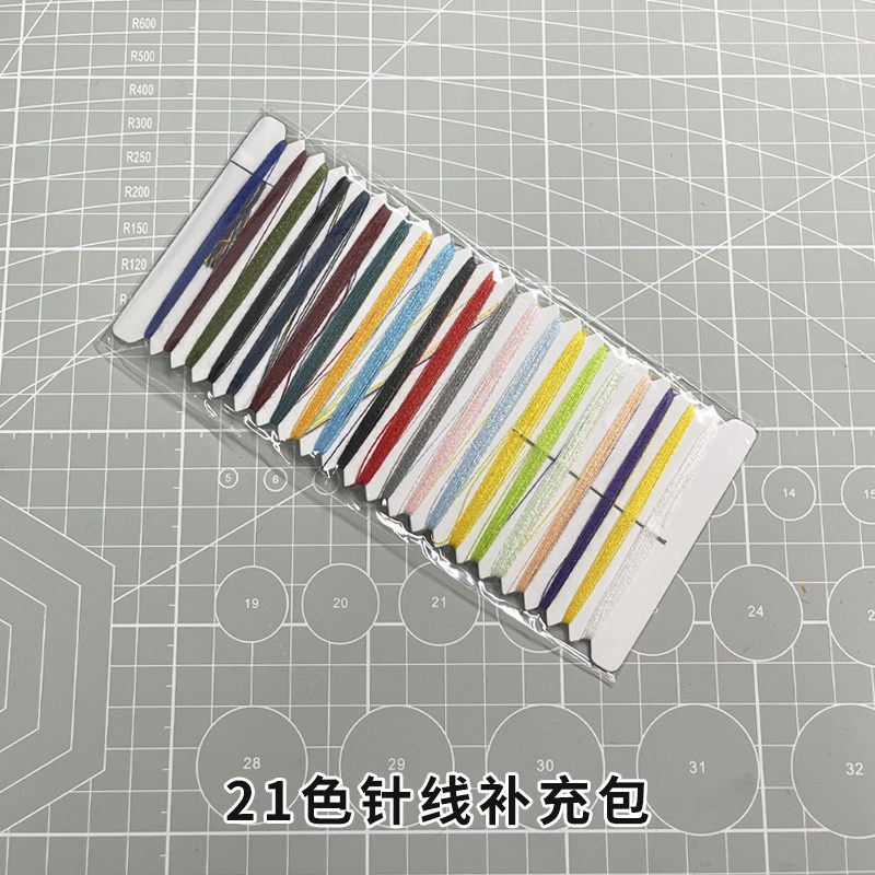 黑白色不织布加厚2mm手工diy材料工具包发夹垫片兽毛创作毛毡布料
