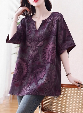 品牌人丝香云纱遮肉中长款唐装t恤大码胖mm妈妈宽松紫色钩花上衣
