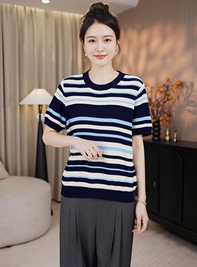 条纹冰丝t恤毛衣上衣大码胖mm圆领天丝针织短袖夏季薄款洋气宽松