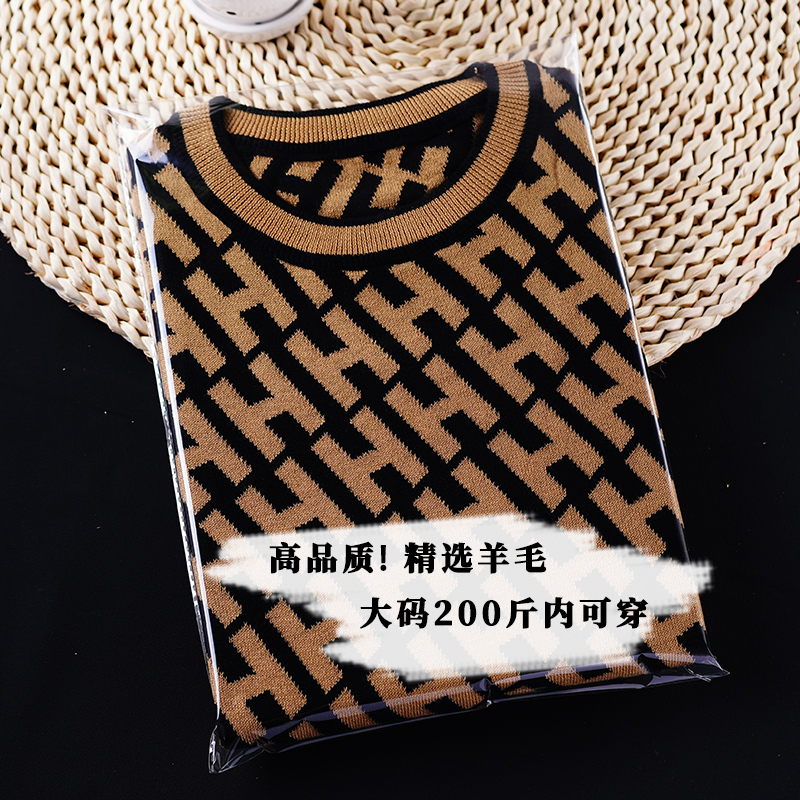 大码羊毛品牌长袖女圆领春秋
